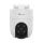 Kamera domowa EZVIZ H8C 2MP CS-H8C